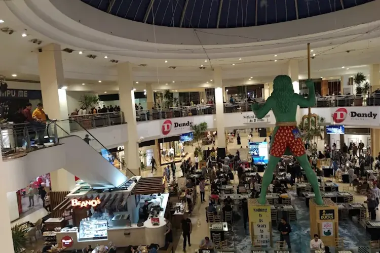 داندي ميجا مول