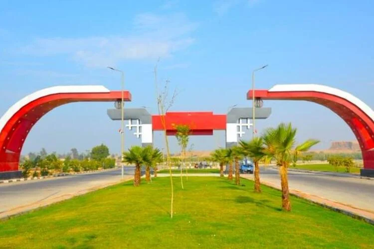 سوهاج الجديدة 