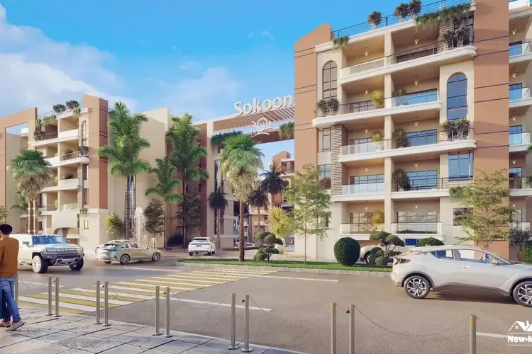 كمبوند سكون