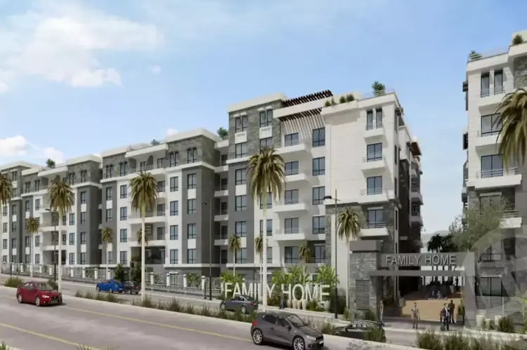  كمبوند فاميلي هوم