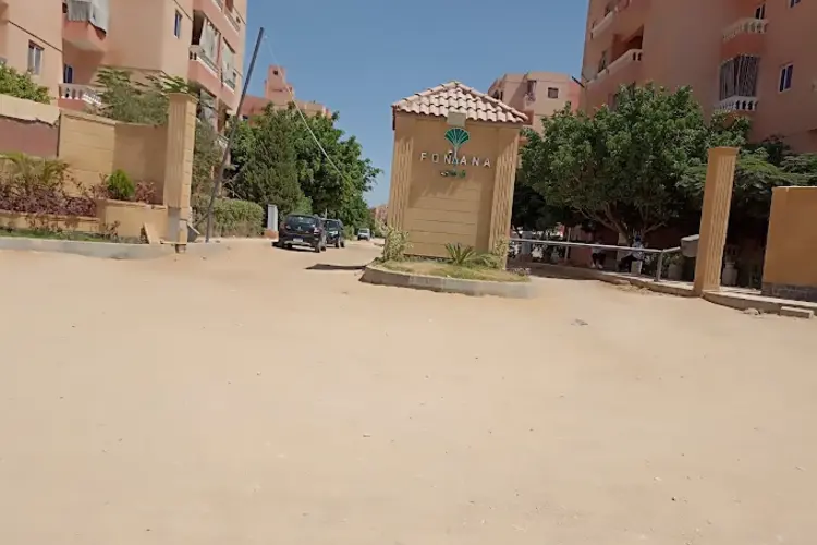 كمبوند فونتانا