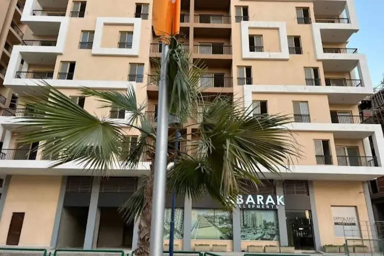 كمبوند كابيتال إيست