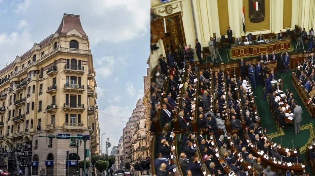 مبادئ جديدة لتحديد قيمة الإيجار