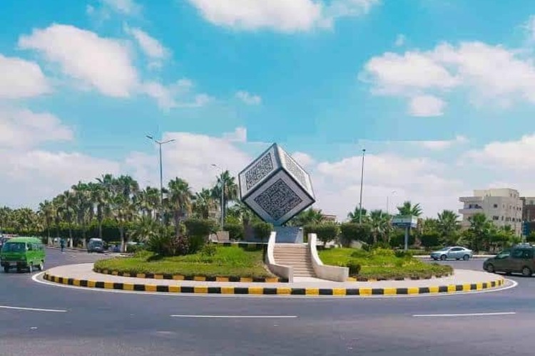 مدينة برج العرب الجديدة