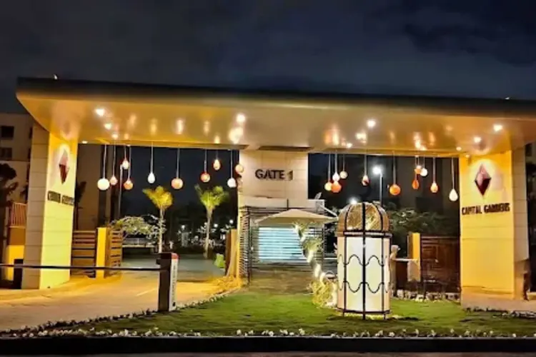 مشروع كابيتال جاردنز القاهرة الجديدة