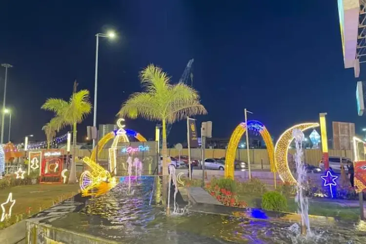 ممشى جرين بارك