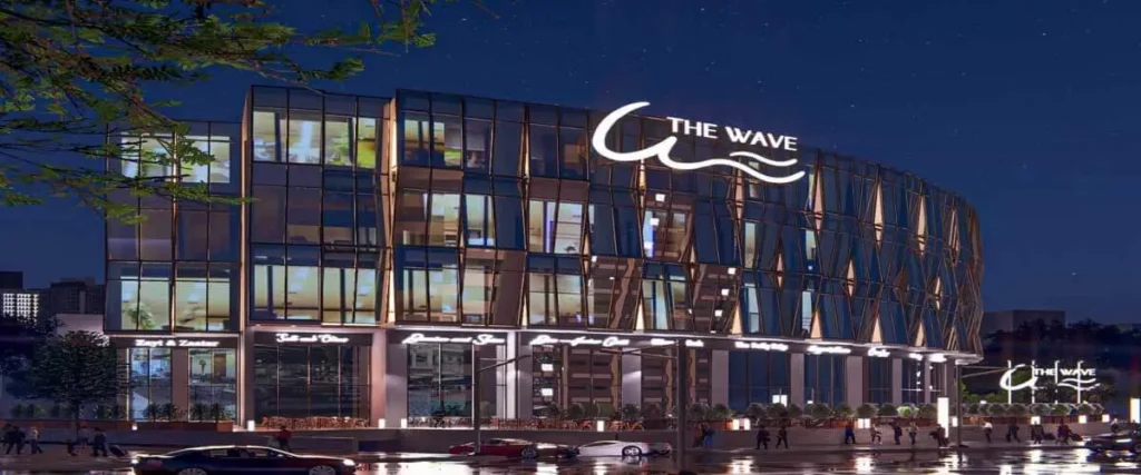 مول ذا ويف الشيخ زايد