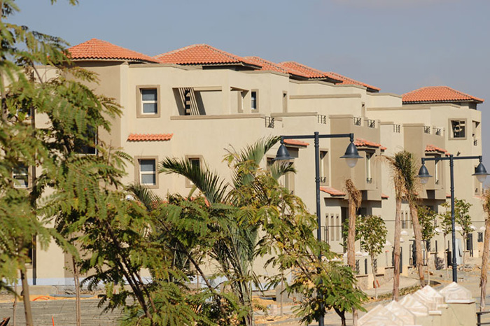 قطامية هيلز