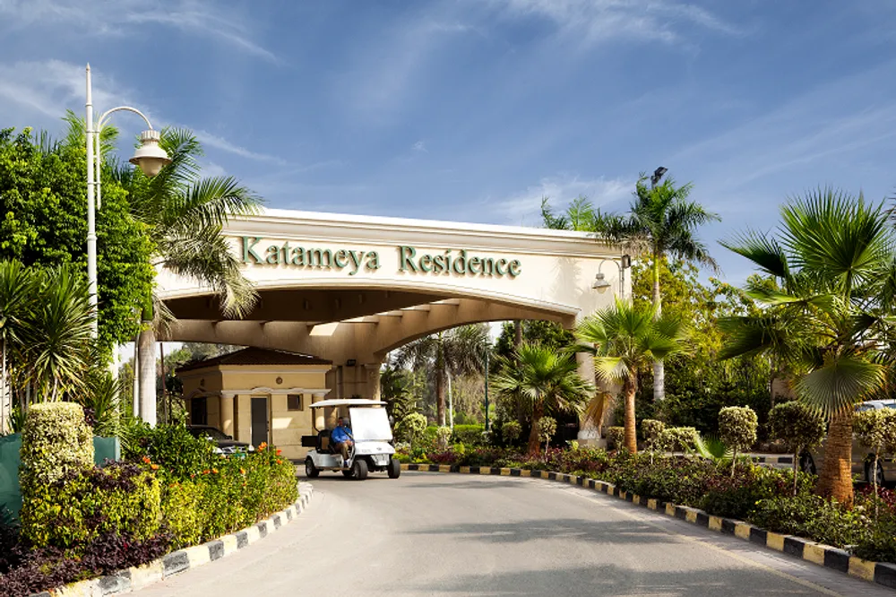 القطامية ريزيدنس