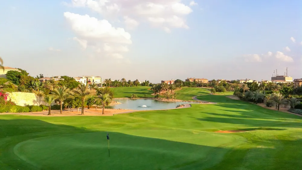 قطامية هايتس