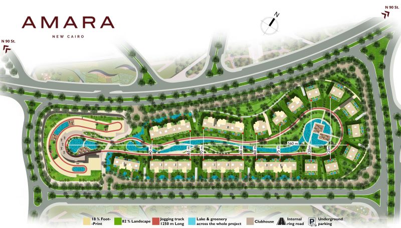 المخطط العام - امارا