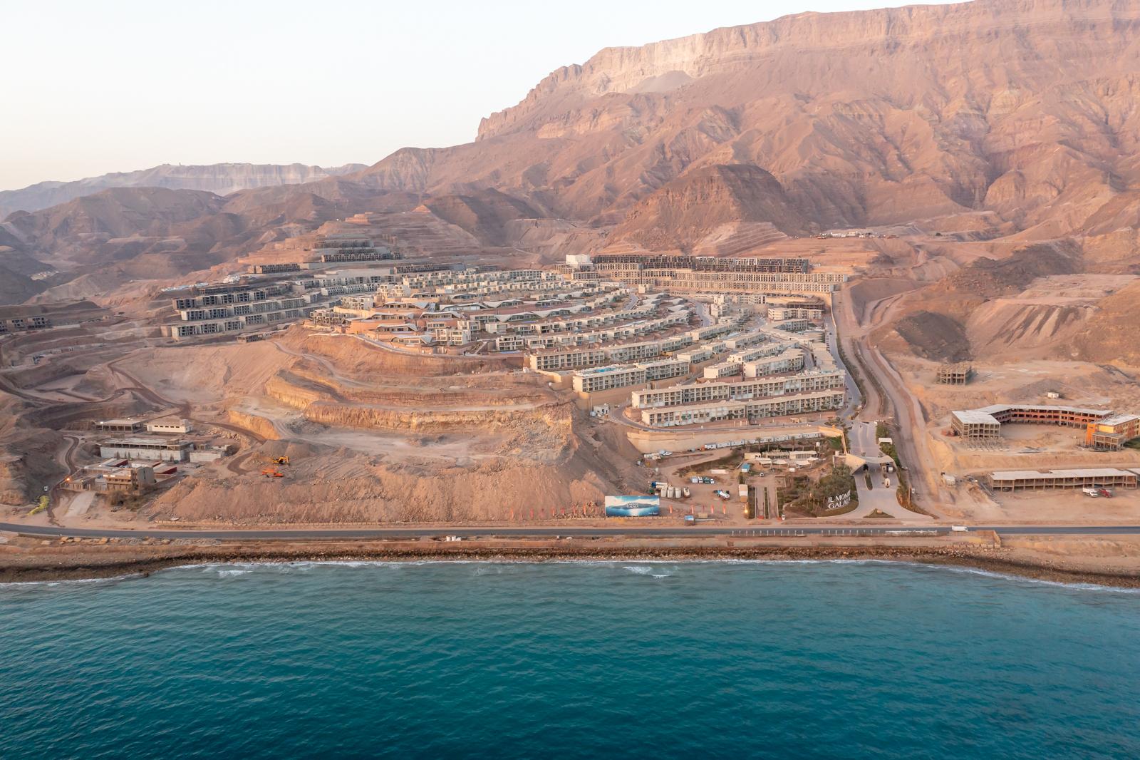 المونت الجلالة - الصورة الرئيسية